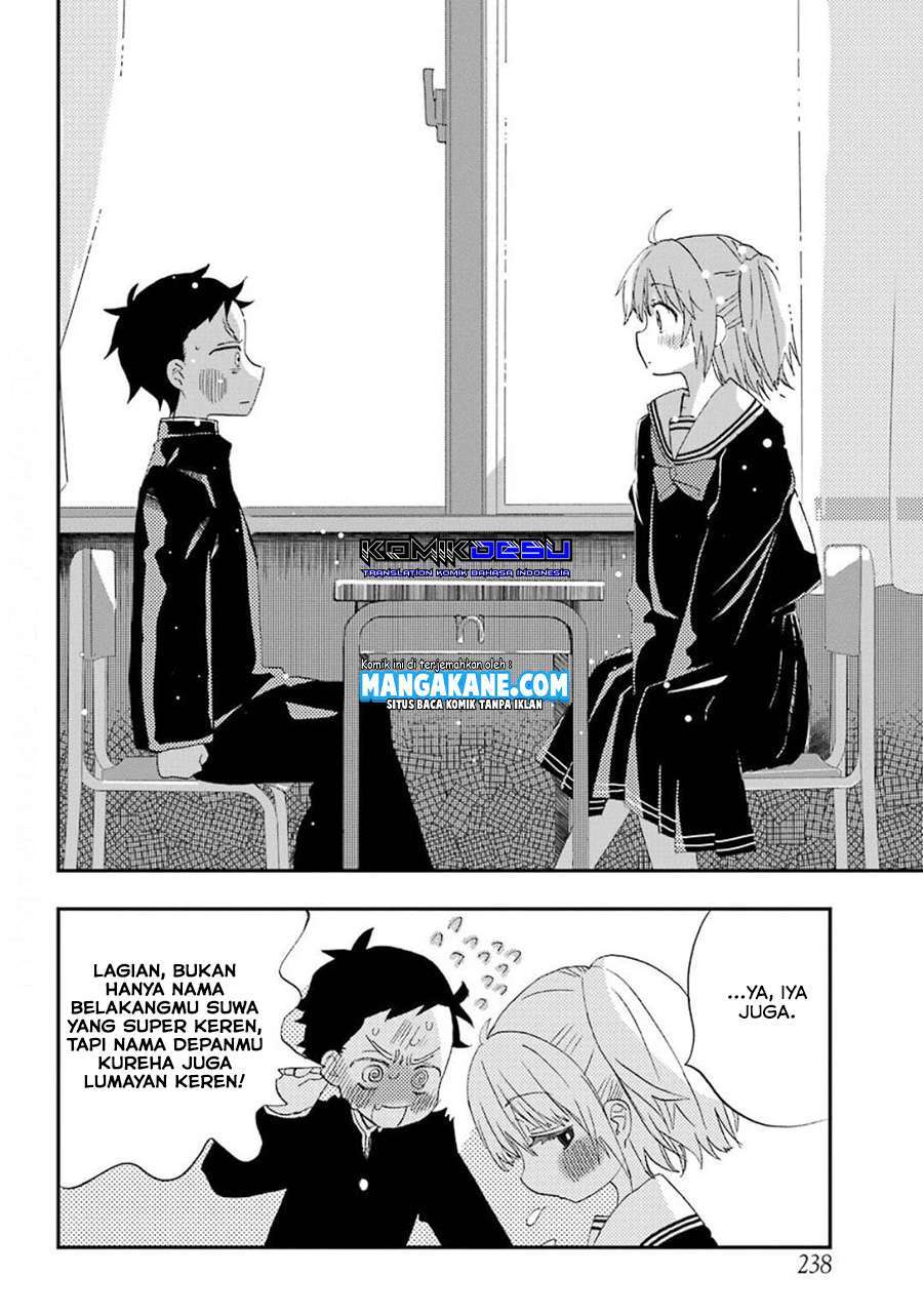 Hajimete no Suwa-san Chapter 1.2 Gambar 16
