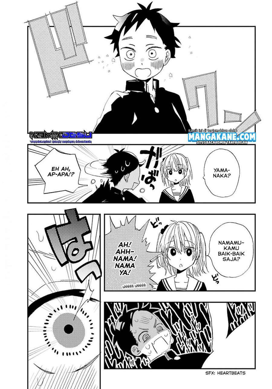 Hajimete no Suwa-san Chapter 1.2 Gambar 3