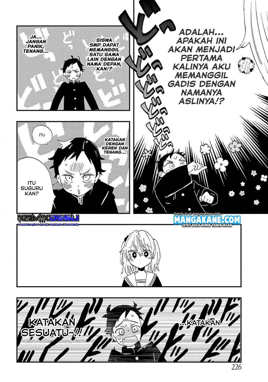 Hajimete no Suwa-san Chapter 1.2 Gambar 4