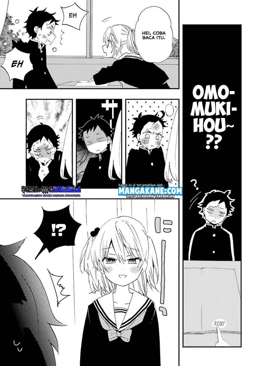 Hajimete no Suwa-san Chapter 1.2 Gambar 7