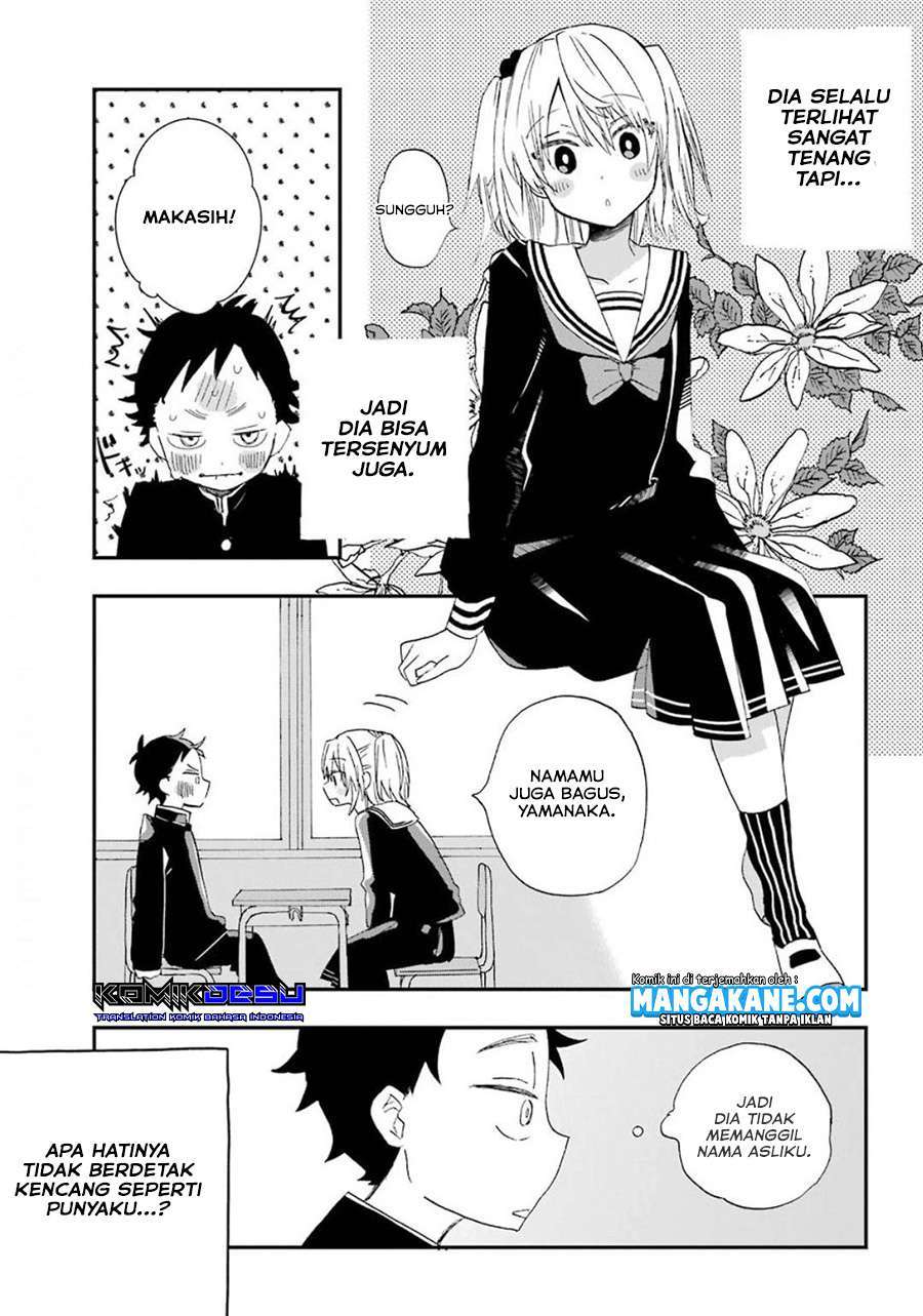 Hajimete no Suwa-san Chapter 1.2 Gambar 9