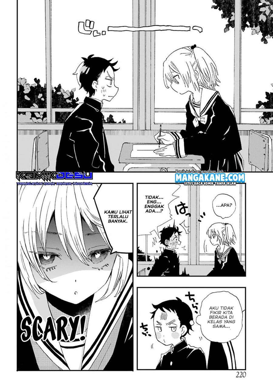 Hajimete no Suwa-san Chapter 1.1 Gambar 14