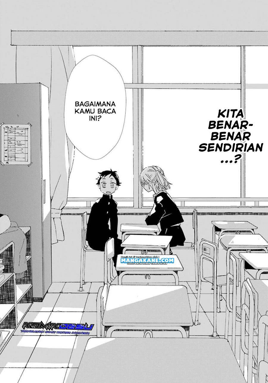 Hajimete no Suwa-san Chapter 1.1 Gambar 18