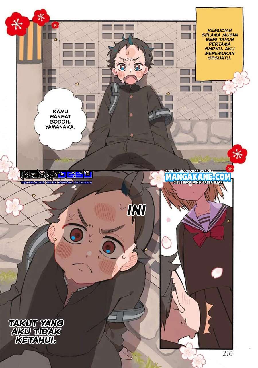 Hajimete no Suwa-san Chapter 1.1 Gambar 4