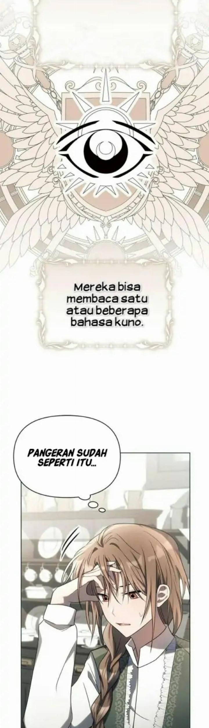 Ashtarte Chapter 21 Gambar 25