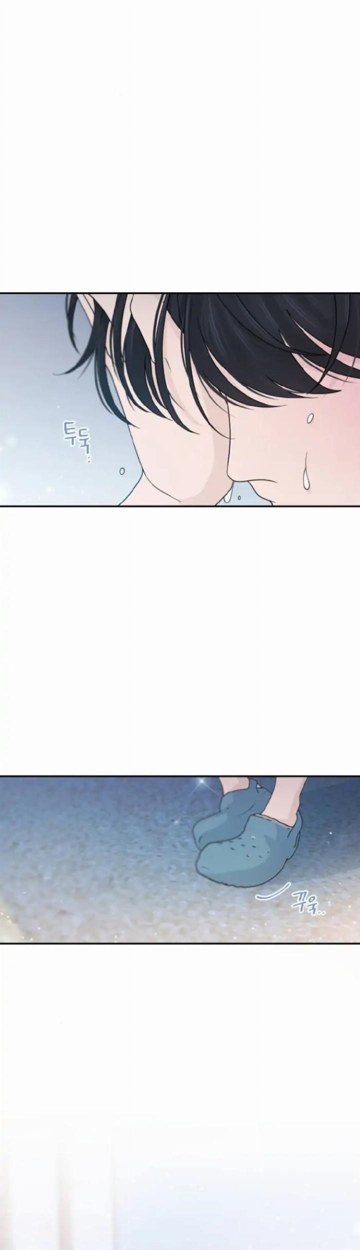 Can I Take It Back? Chapter 39 Gambar 21