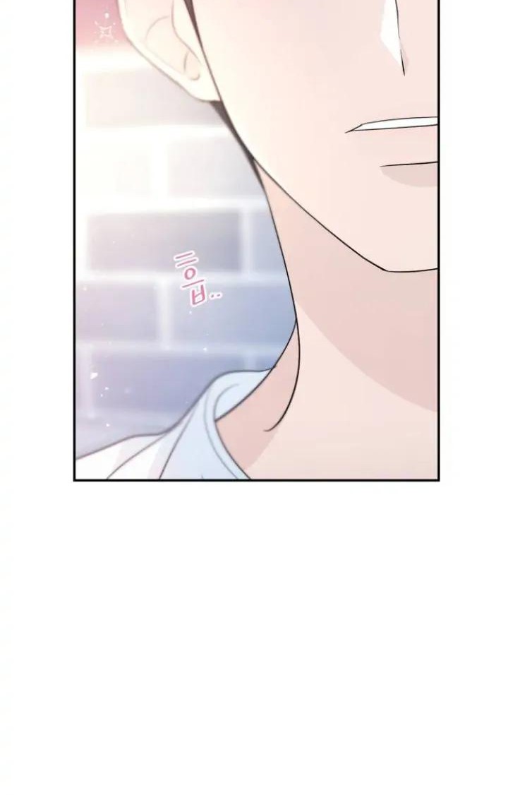 Can I Take It Back? Chapter 38 Gambar 39