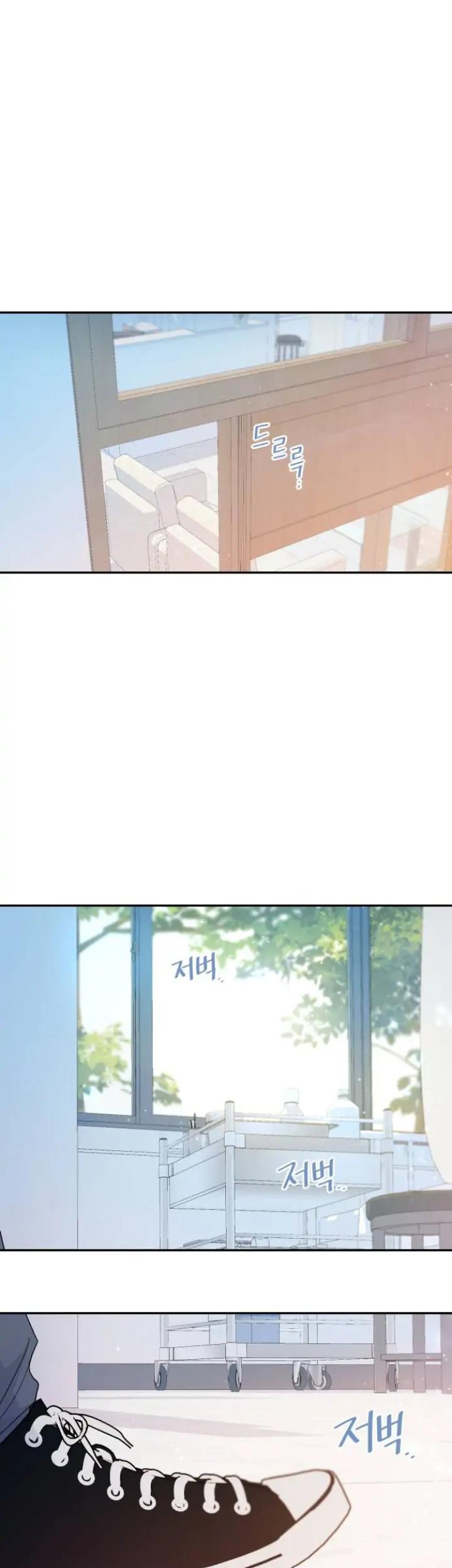 Baca  Can I Take It Back? Chapter 38 Gambar 2