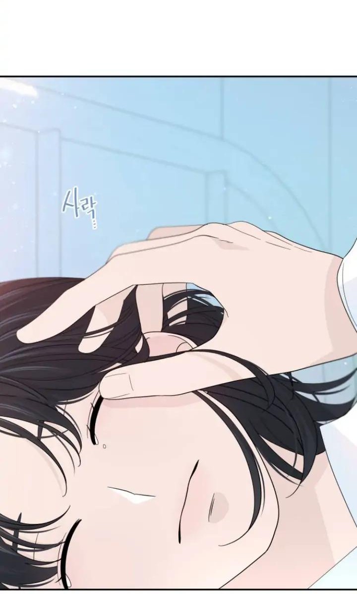 Can I Take It Back? Chapter 38 Gambar 5