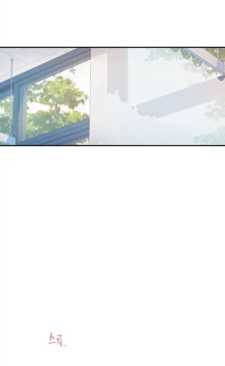 Can I Take It Back? Chapter 38 Gambar 9