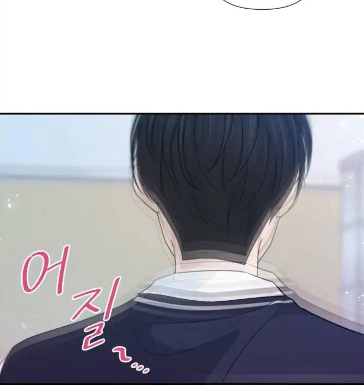 Can I Take It Back? Chapter 37 Gambar 53