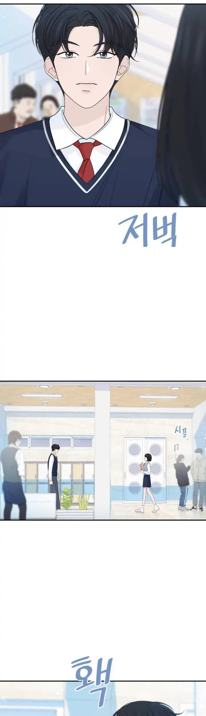 Can I Take It Back? Chapter 37 Gambar 8