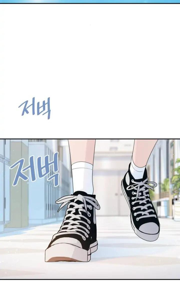 Can I Take It Back? Chapter 36 Gambar 27