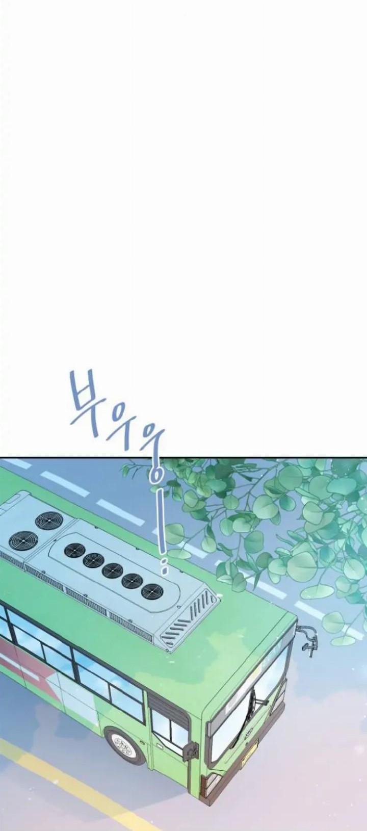 Can I Take It Back? Chapter 36 Gambar 37