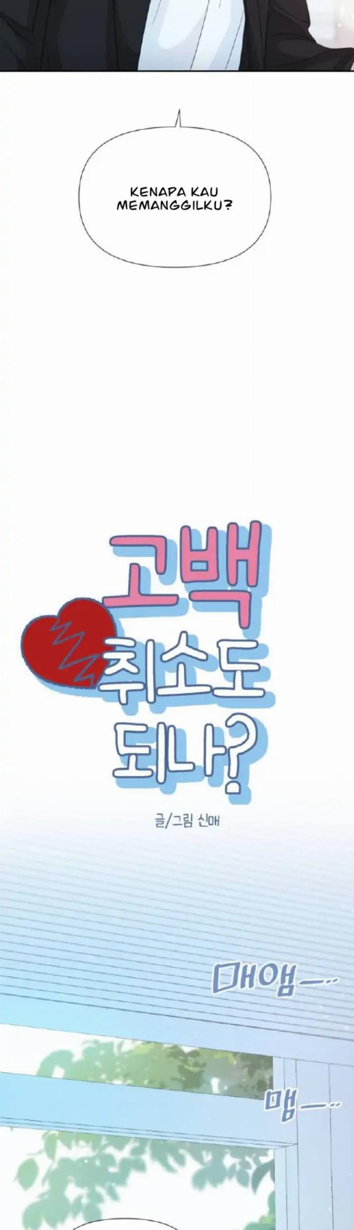 Can I Take It Back? Chapter 35 Gambar 3