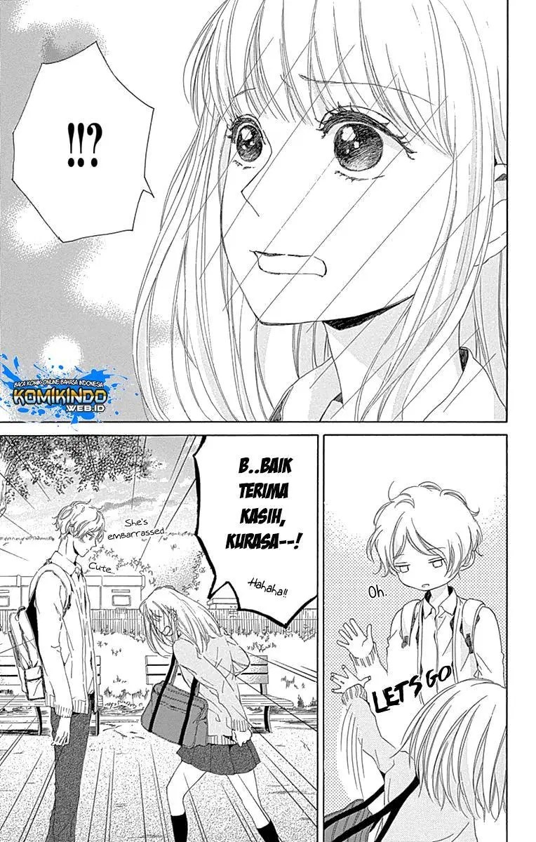 Hakoniwa no Soleil Chapter 05 Gambar 10