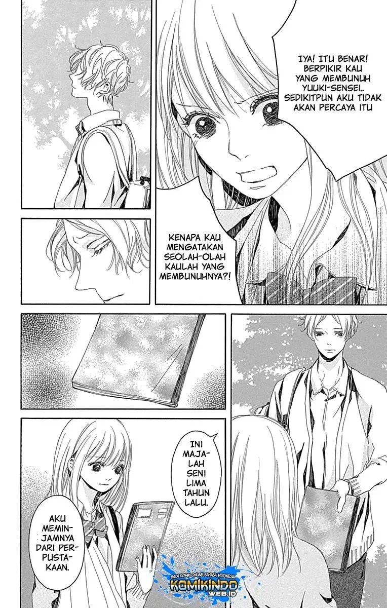Hakoniwa no Soleil Chapter 05 Gambar 15