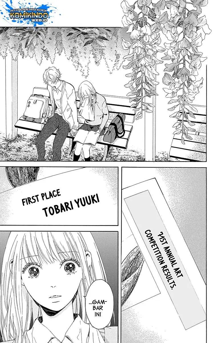 Hakoniwa no Soleil Chapter 05 Gambar 16
