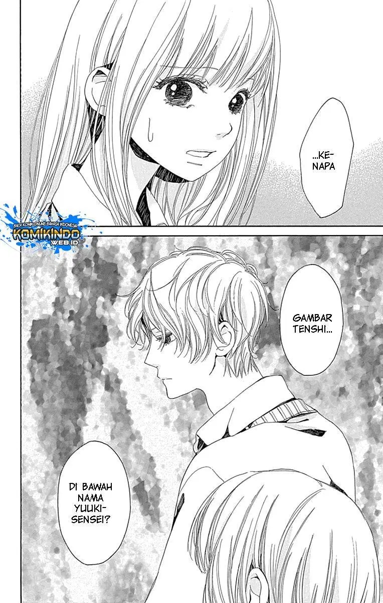 Hakoniwa no Soleil Chapter 05 Gambar 17