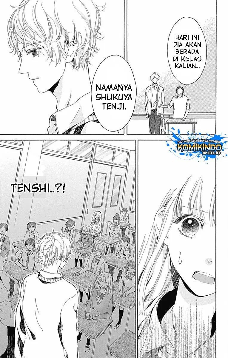 Baca Hakoniwa no Soleil Chapter 05 Gambar 2