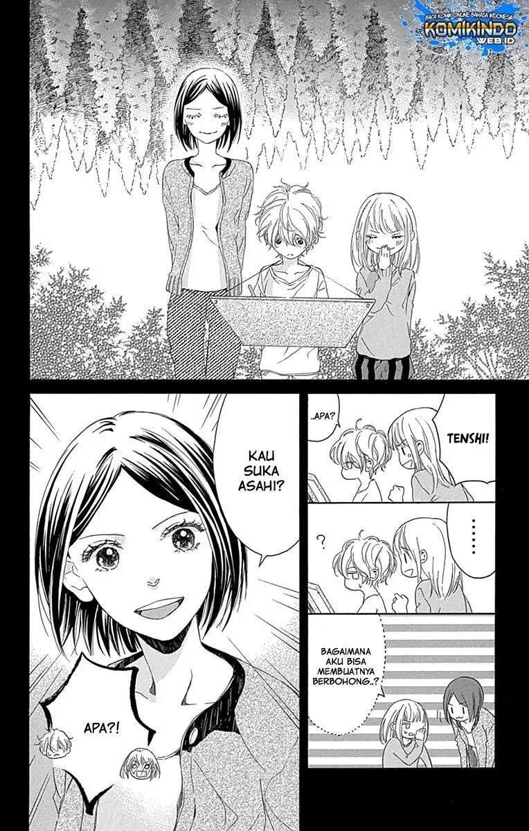 Hakoniwa no Soleil Chapter 05 Gambar 24