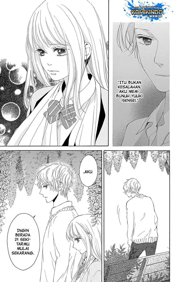 Hakoniwa no Soleil Chapter 05 Gambar 27