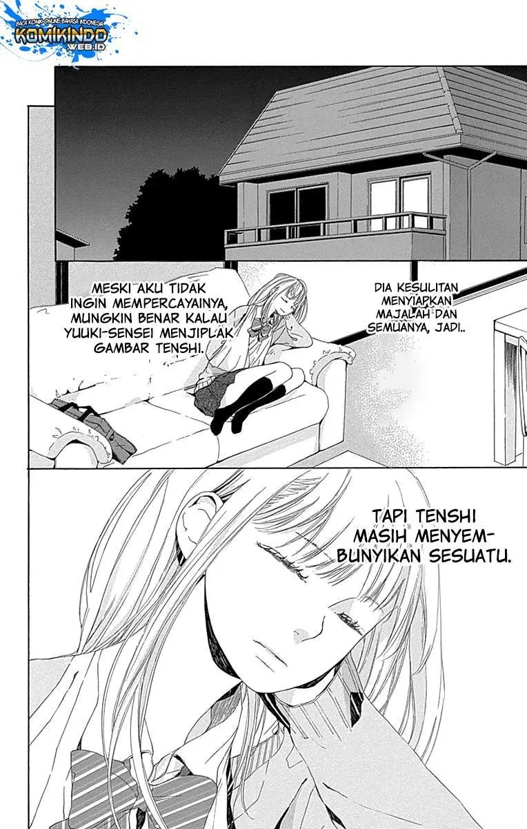Hakoniwa no Soleil Chapter 05 Gambar 30