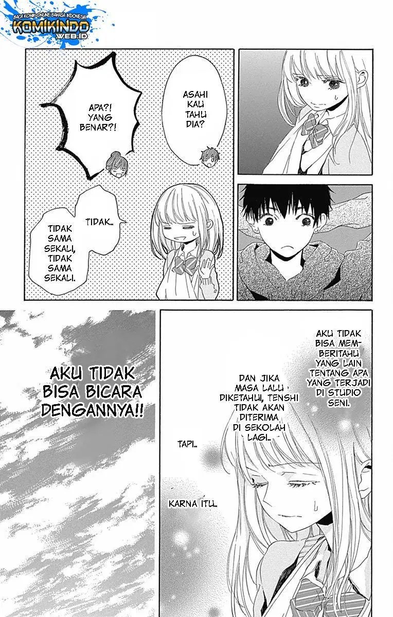 Hakoniwa no Soleil Chapter 05 Gambar 4