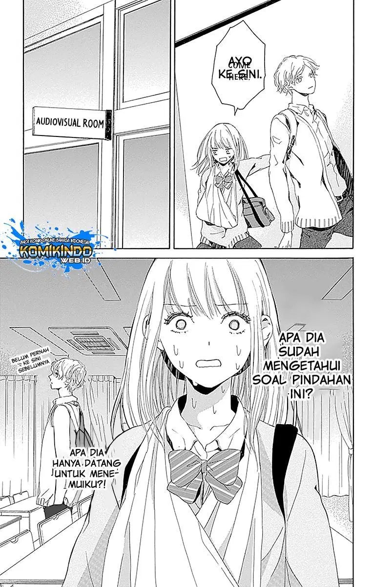 Hakoniwa no Soleil Chapter 05 Gambar 43