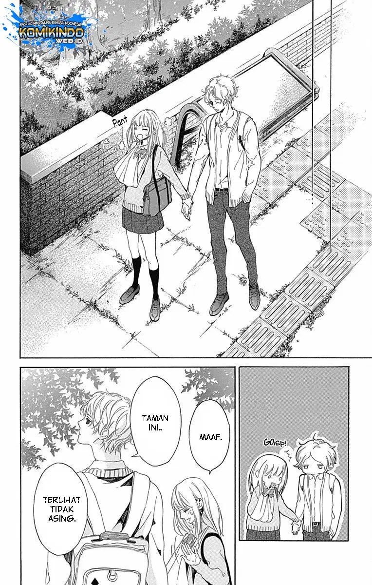 Hakoniwa no Soleil Chapter 05 Gambar 7