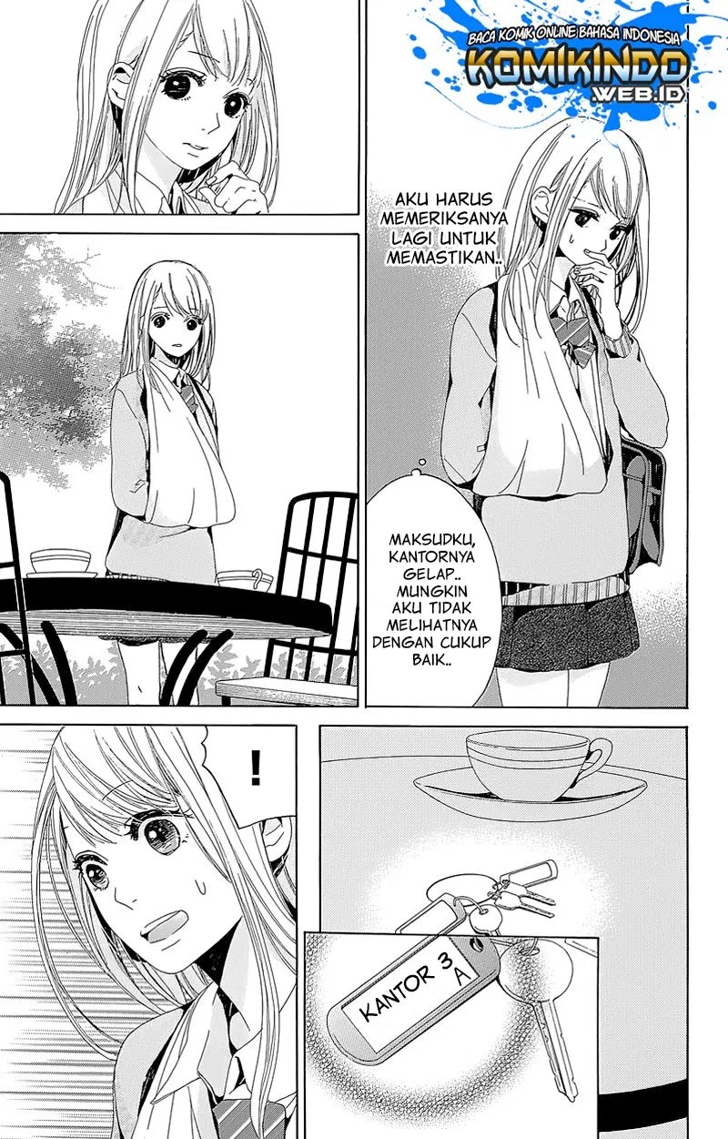 Hakoniwa no Soleil Chapter 04 Gambar 16