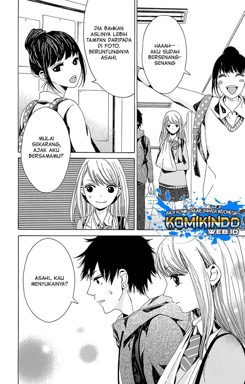 Hakoniwa no Soleil Chapter 04 Gambar 19