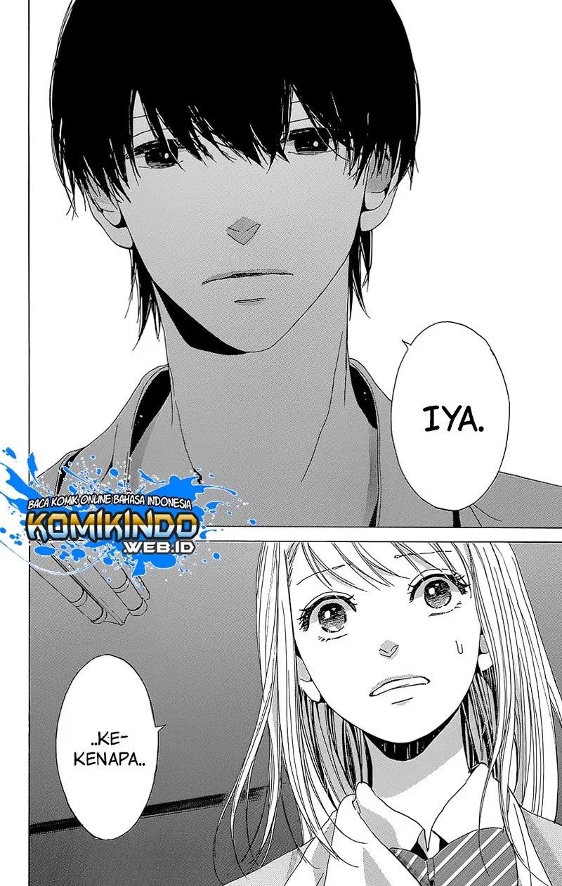 Hakoniwa no Soleil Chapter 04 Gambar 28