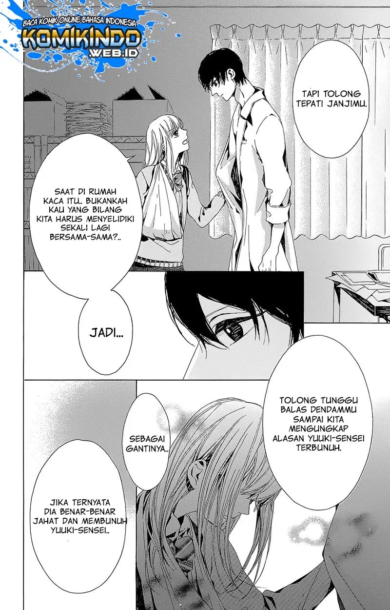 Hakoniwa no Soleil Chapter 04 Gambar 36