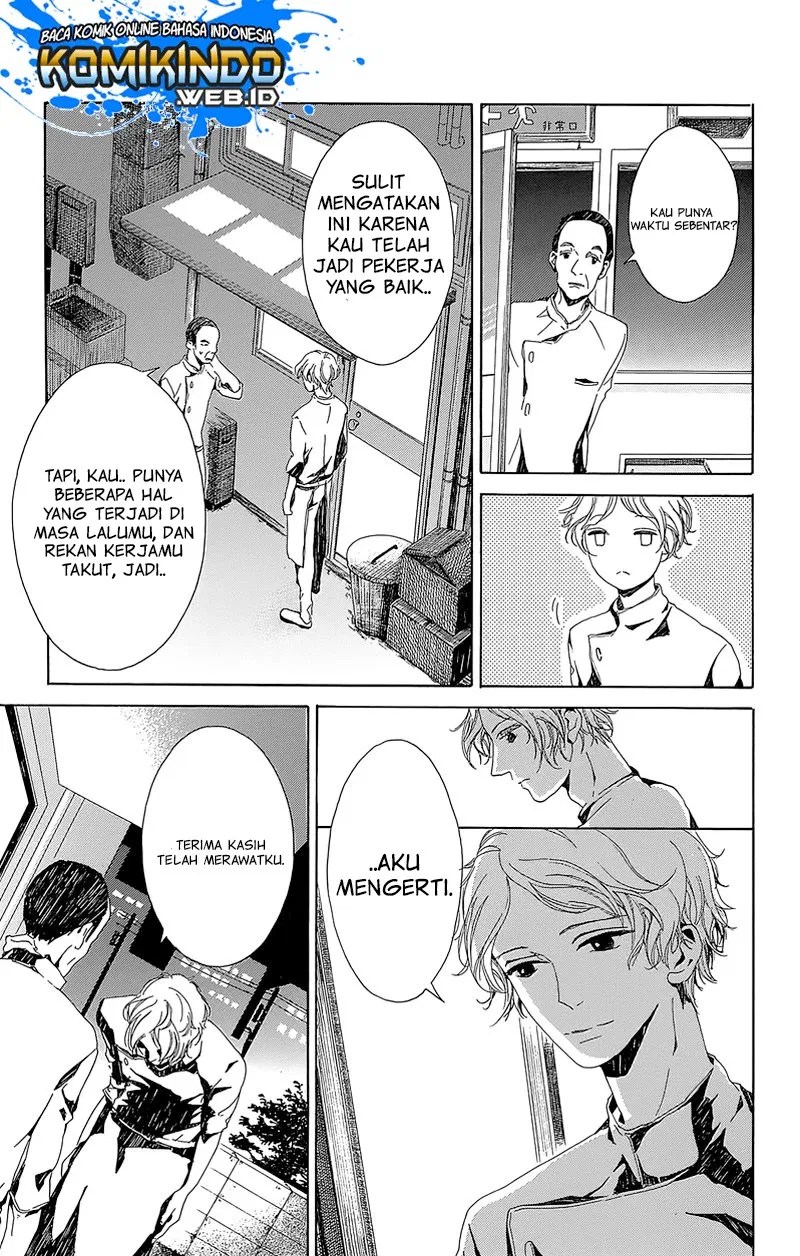 Hakoniwa no Soleil Chapter 04 Gambar 39