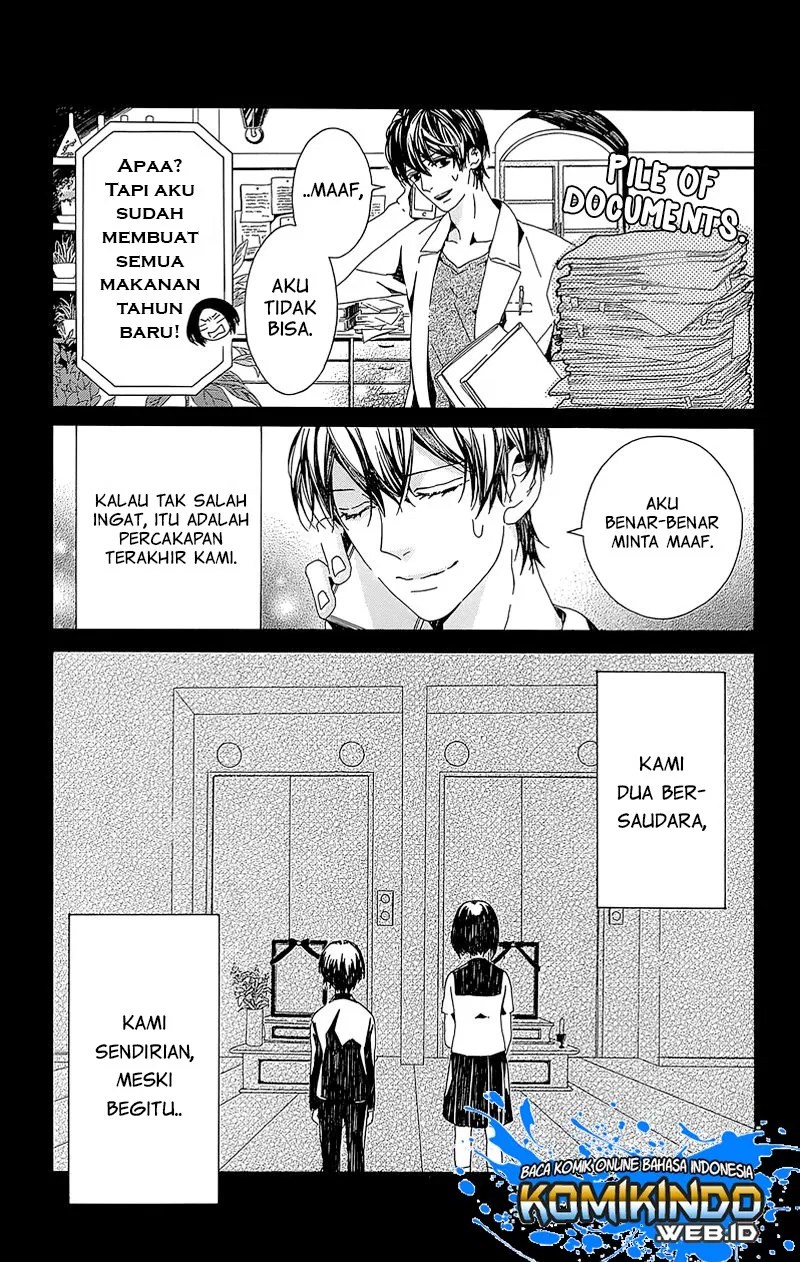 Hakoniwa no Soleil Chapter 04 Gambar 4