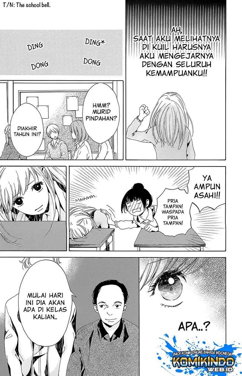 Hakoniwa no Soleil Chapter 04 Gambar 43