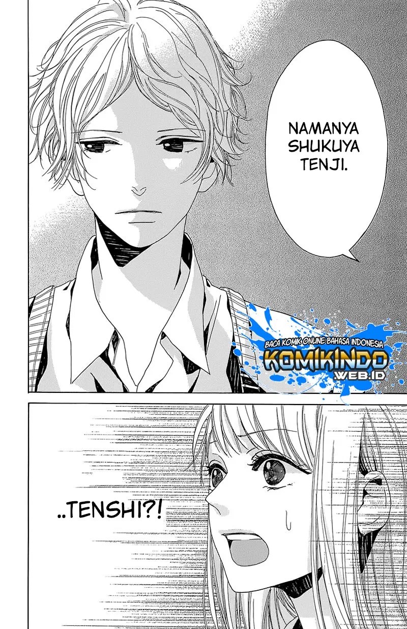 Hakoniwa no Soleil Chapter 04 Gambar 44
