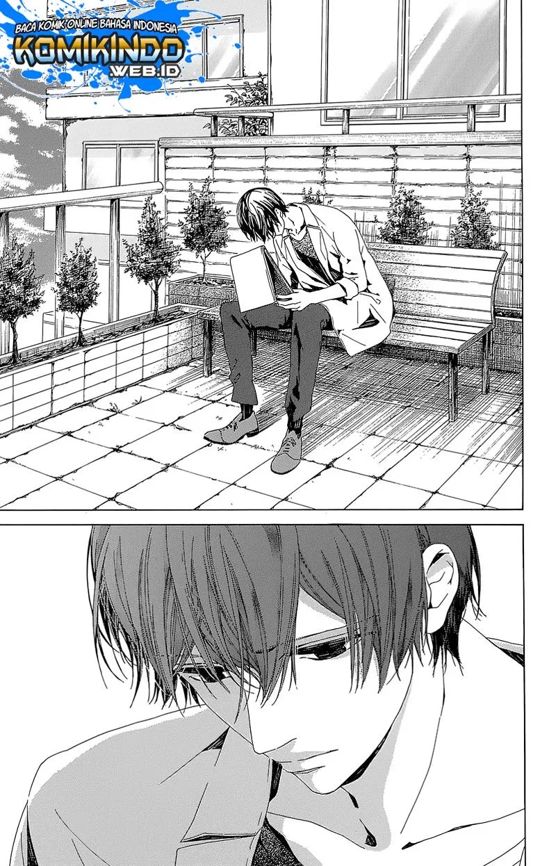 Hakoniwa no Soleil Chapter 04 Gambar 6