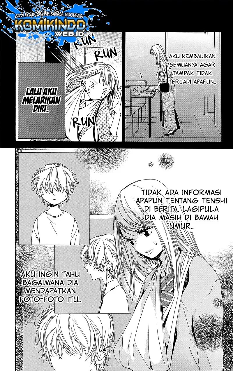 Hakoniwa no Soleil Chapter 04 Gambar 9