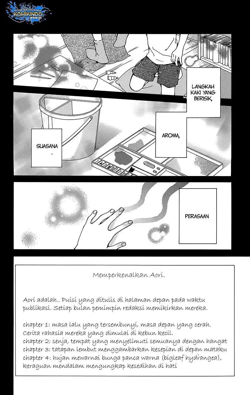 Hakoniwa no Soleil Chapter 03 Gambar 3