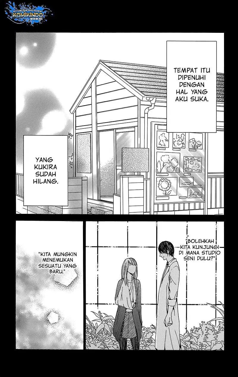 Hakoniwa no Soleil Chapter 03 Gambar 4
