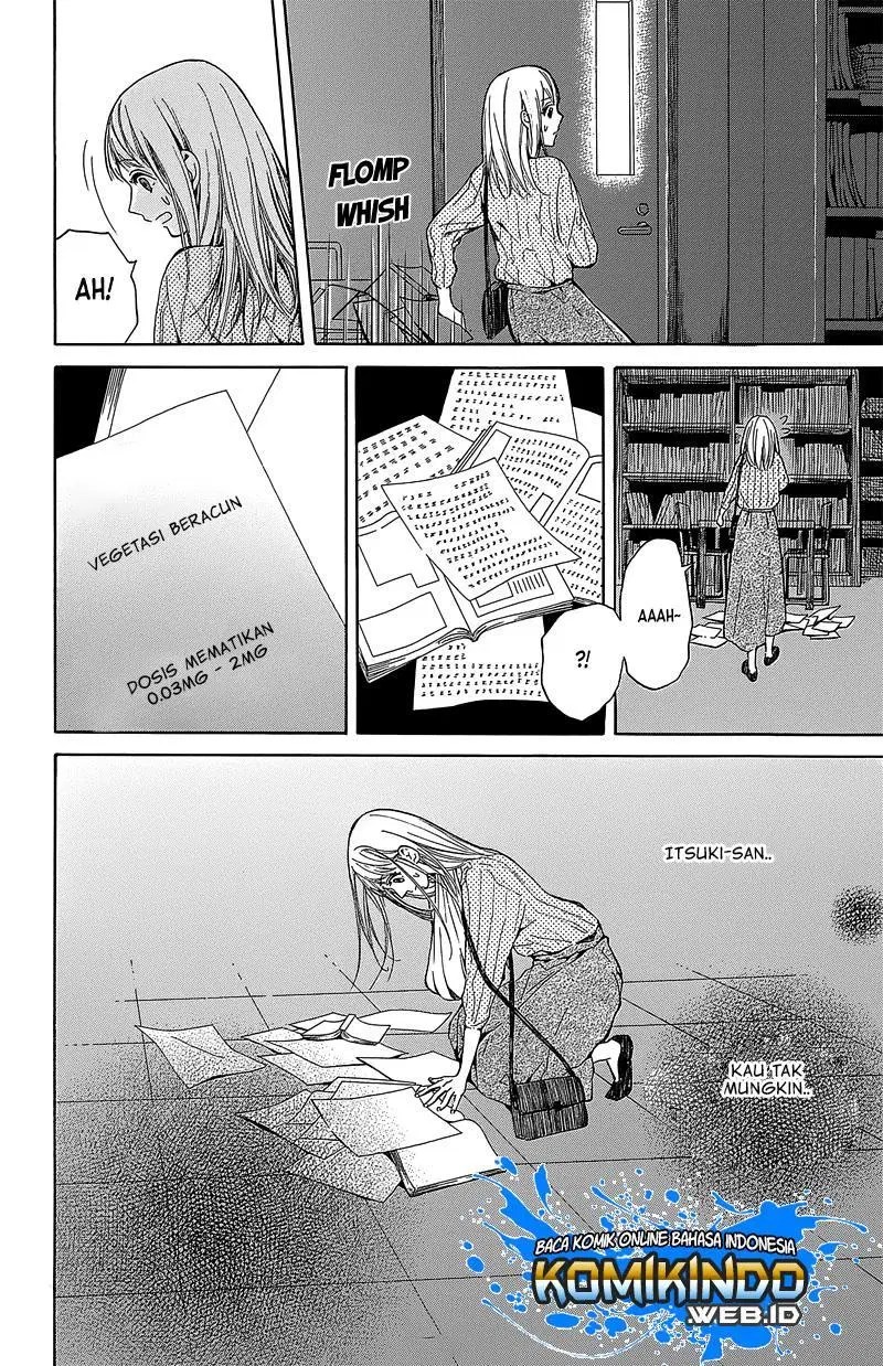 Hakoniwa no Soleil Chapter 03 Gambar 43