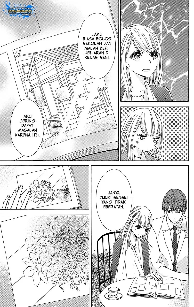 Hakoniwa no Soleil Chapter 02 Gambar 12