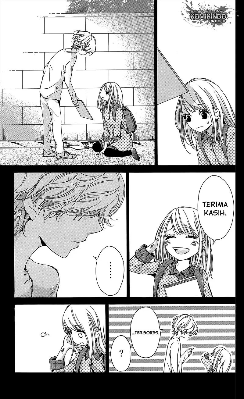 Hakoniwa no Soleil Chapter 02 Gambar 23