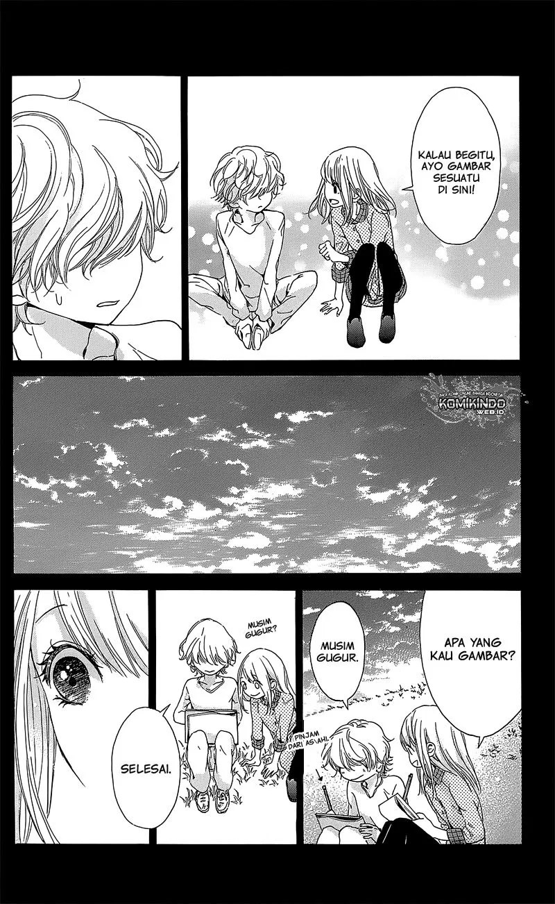 Hakoniwa no Soleil Chapter 02 Gambar 25