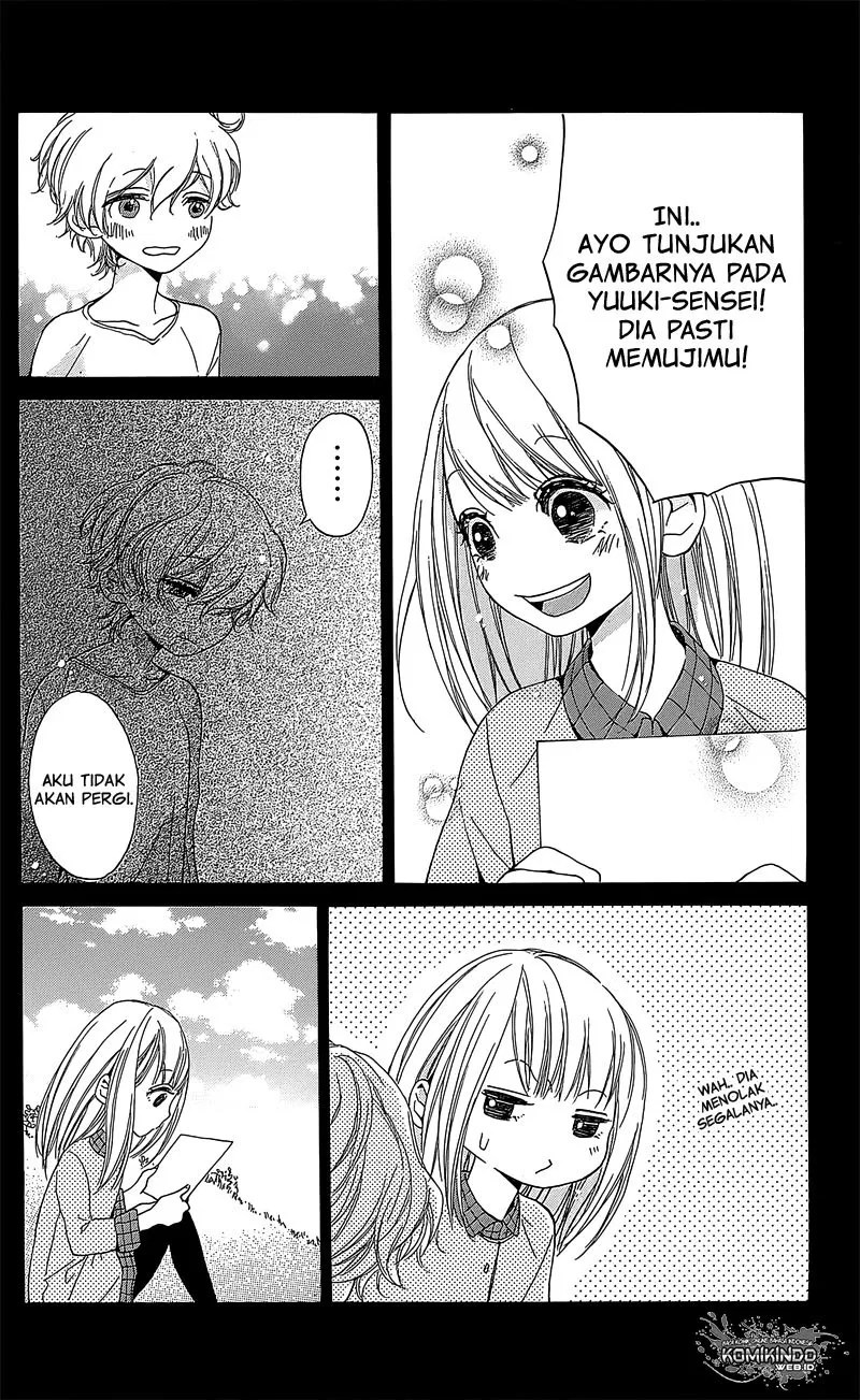 Hakoniwa no Soleil Chapter 02 Gambar 27