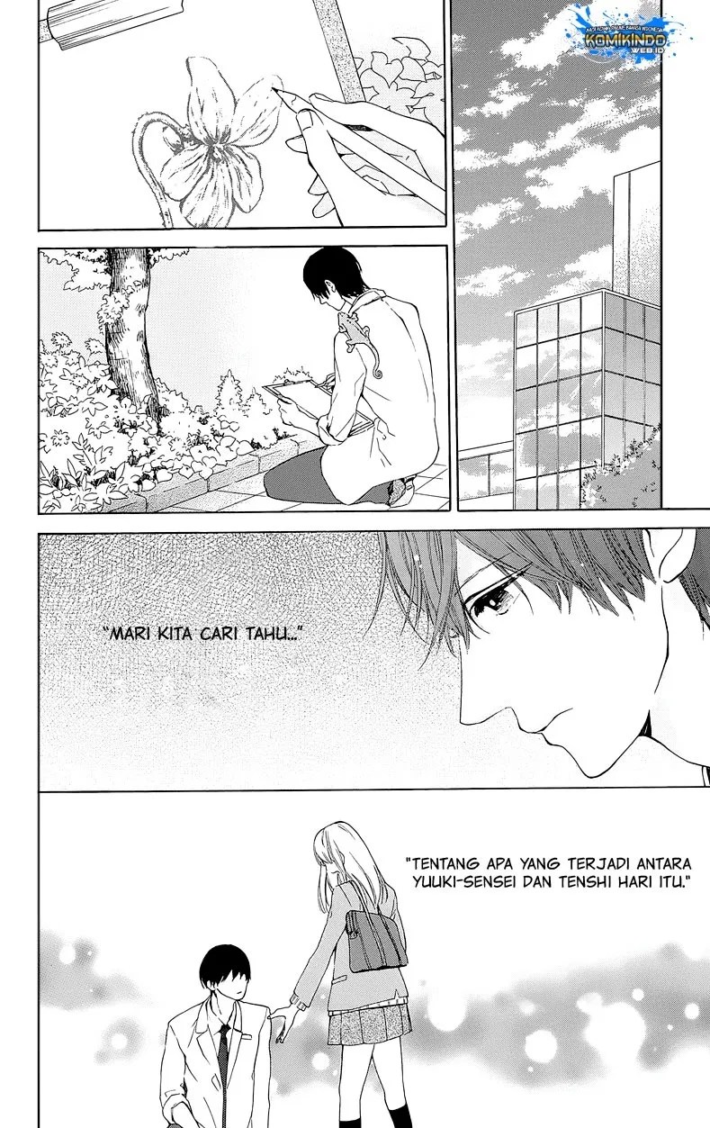 Hakoniwa no Soleil Chapter 02 Gambar 3