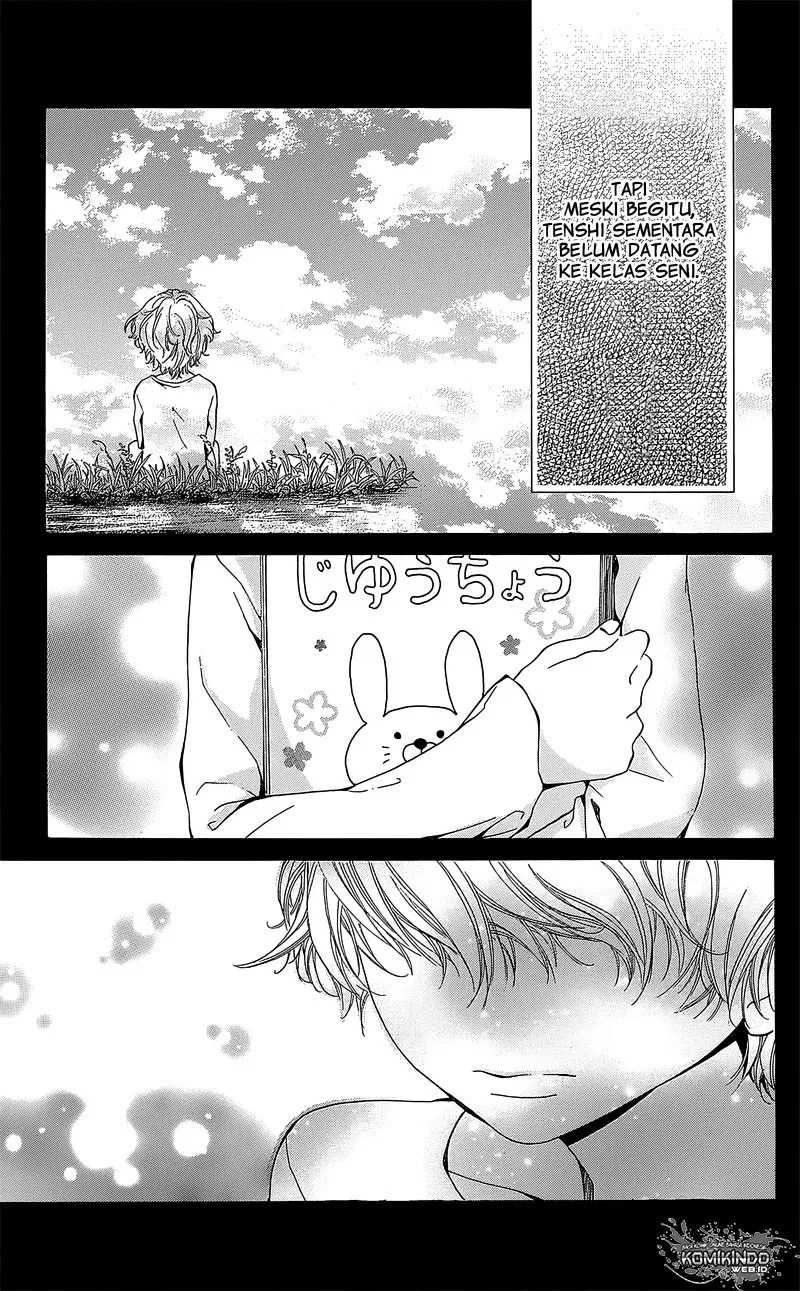 Hakoniwa no Soleil Chapter 02 Gambar 30