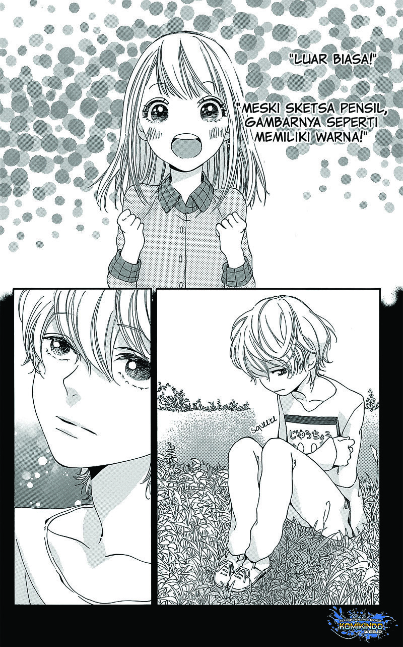 Hakoniwa no Soleil Chapter 02 Gambar 31